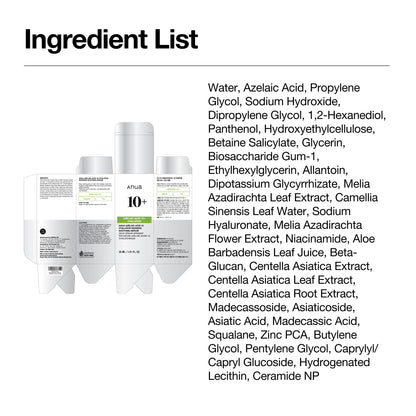 Redness Soothing Duo