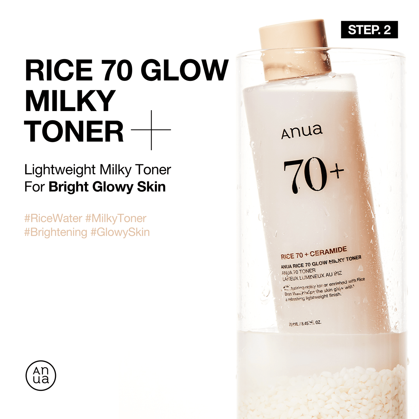 Rice Nourishing Full Set for Dry Skin