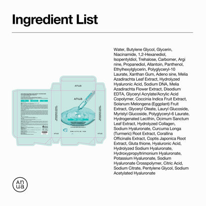PDRN Hyaluronic Acid Capsule 100 Serum Mask